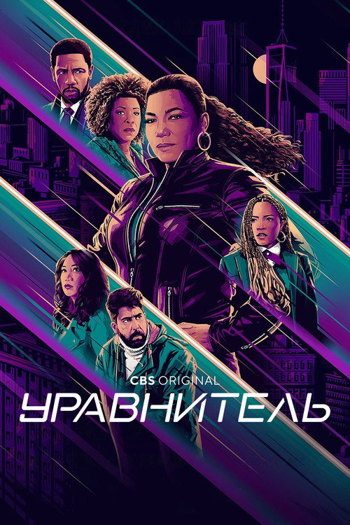 Season 5