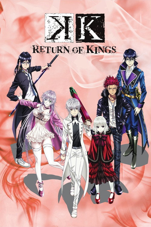 Season 2