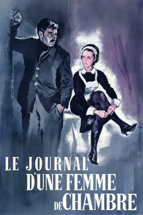 Дневник горничной