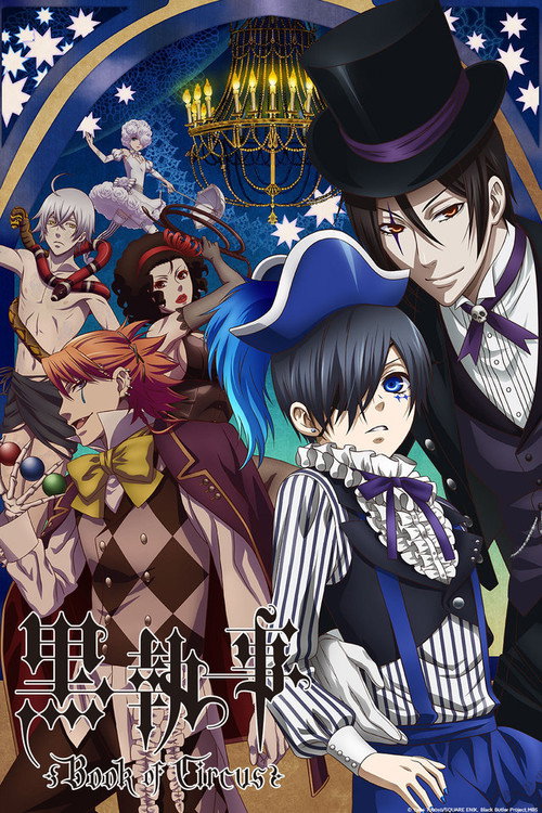 Season 3