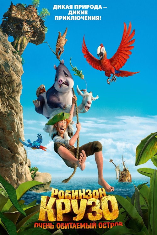 Robinson Crusoe