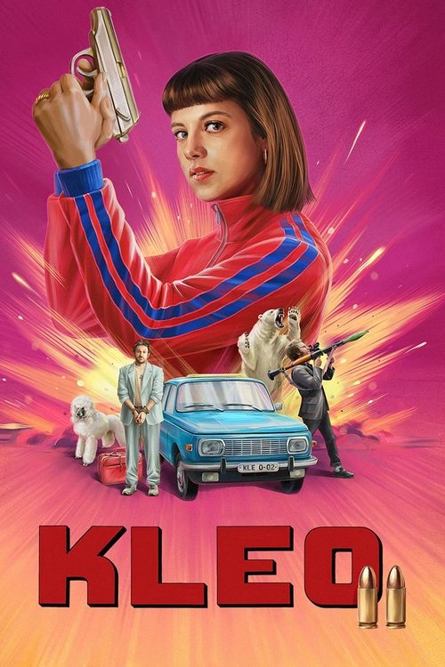 Сезон 2