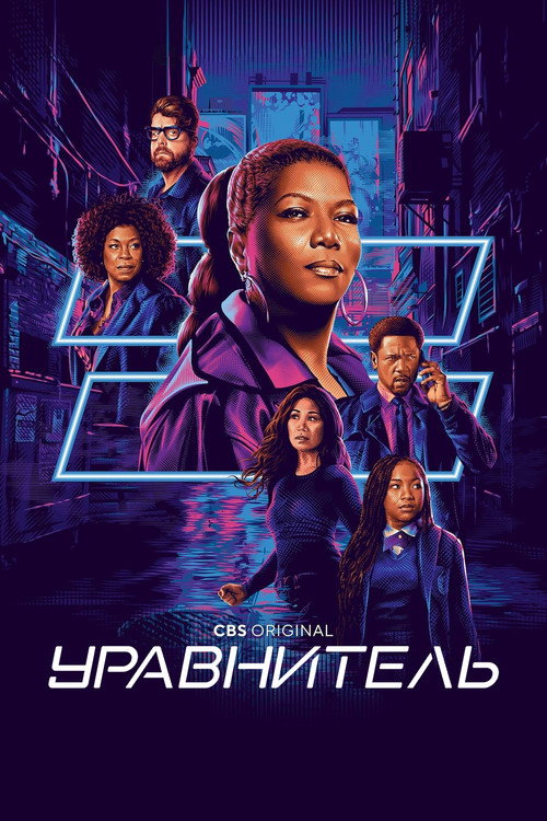 Season 4