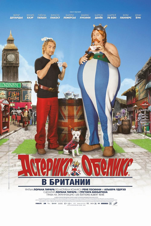 Asterix & Obelix: God Save Britannia