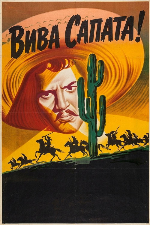 Viva Zapata!