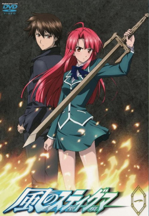 Season 1
