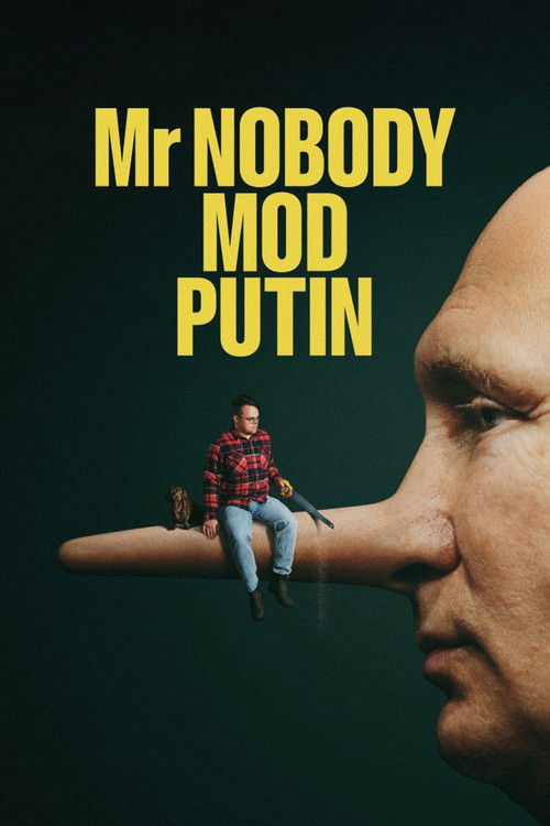 Господин Никто против Путина
