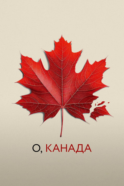 Oh, Canada