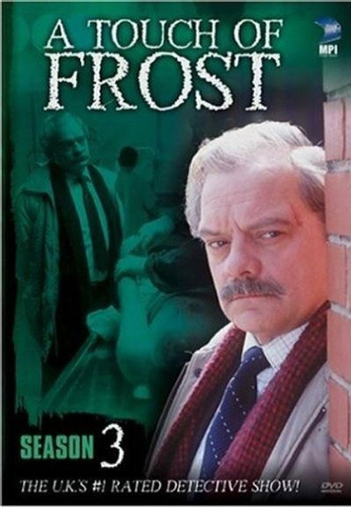 Сезон 3