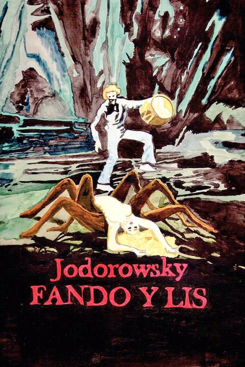 Фандо и Лис