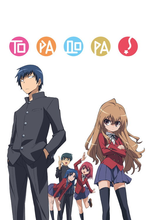 Сезон 1