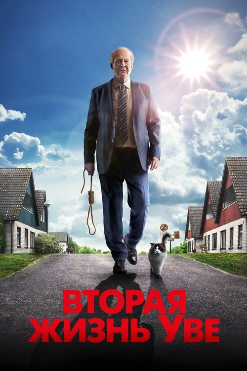 A Man Called Ove